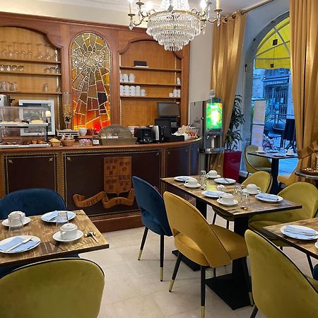 Balzac Hotel Restaurant Fougères Εξωτερικό φωτογραφία
